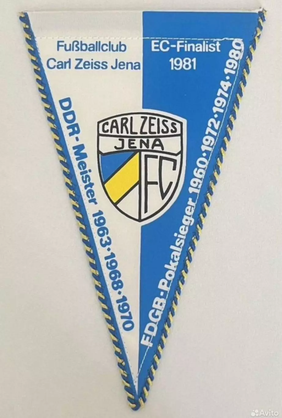 Вымпел ФК Карл-Цейсс Йена ГДР