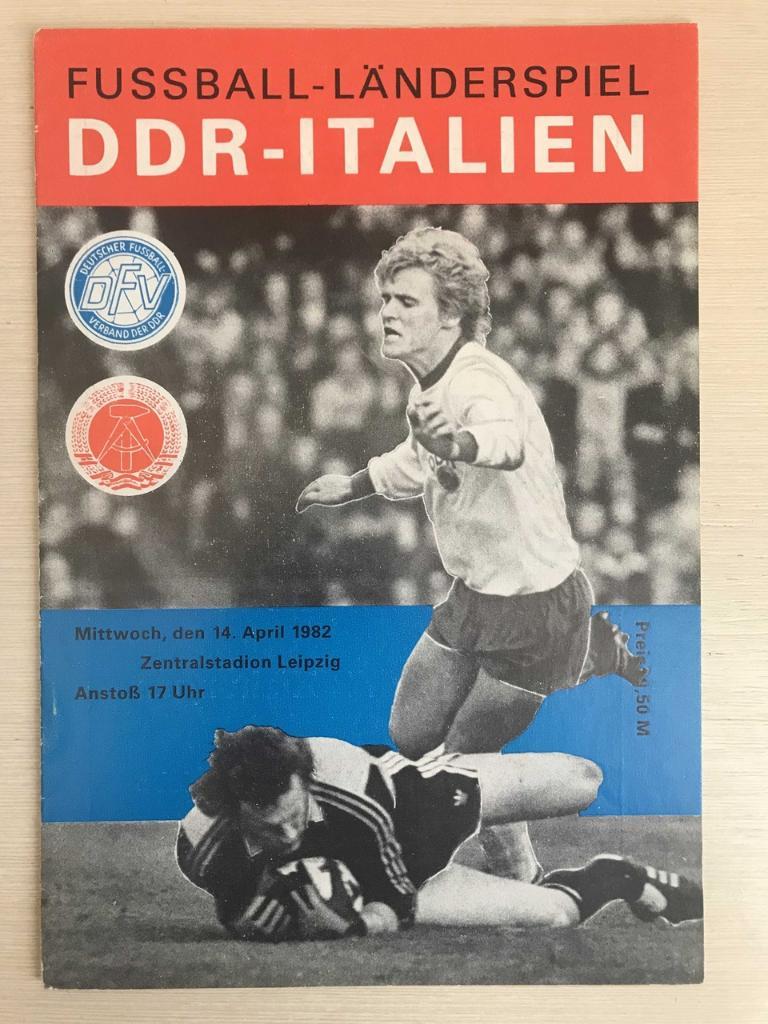 Товарищеский матч ГДР Италия 1982 год