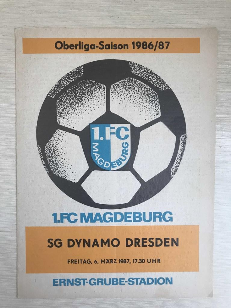 Магдебург Динамо Дрезден ГДР