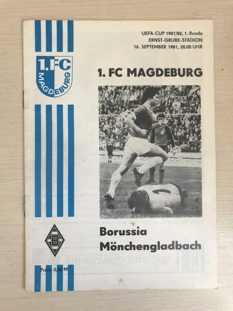 1.ФК Магдебург ГДР Боруссия Менхенглабдах Кубок УЕФА 1981/82
