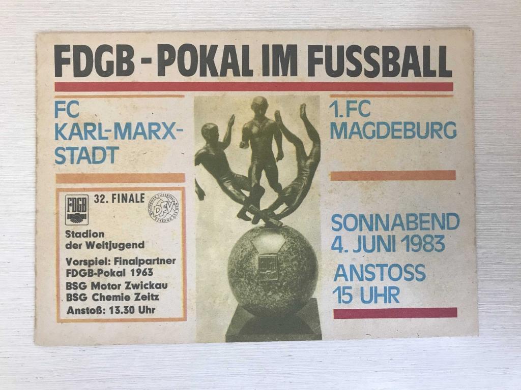 1.ФК Магдебург Карл-Маркс Штадт Кубок ГДР Финал 1983 год