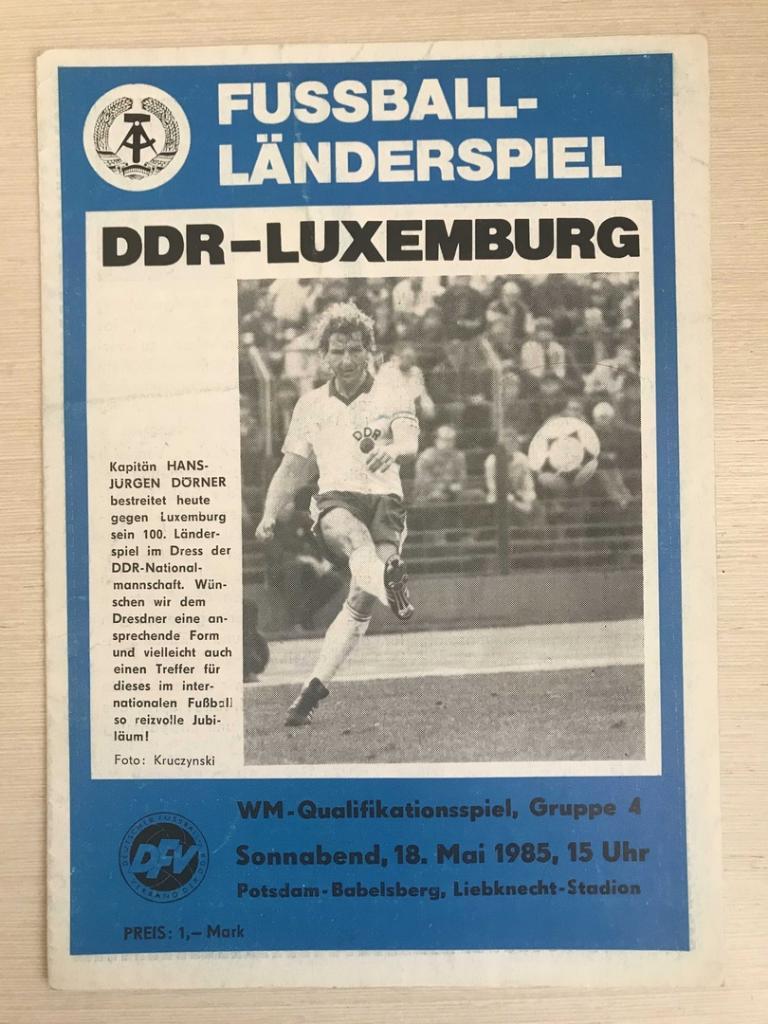 ГДР Люксембург отборочный матч чемпионата мира 1986 года