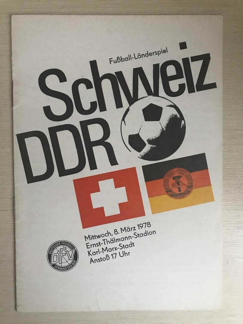 ГДР Швейцария 1978 год Скидка!