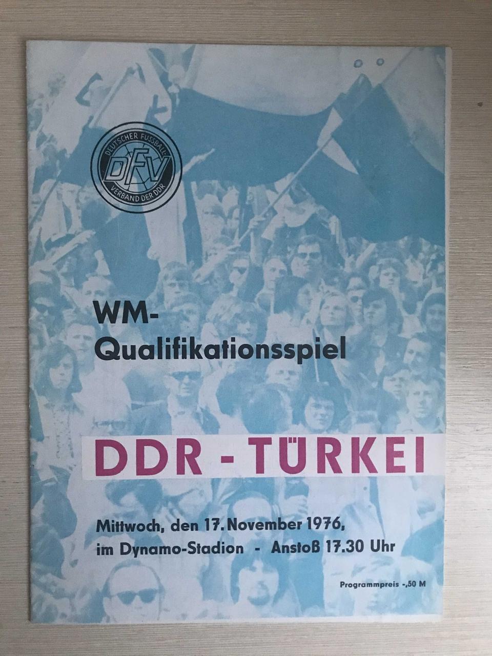 ГДР Турция 1976 год Скидка!
