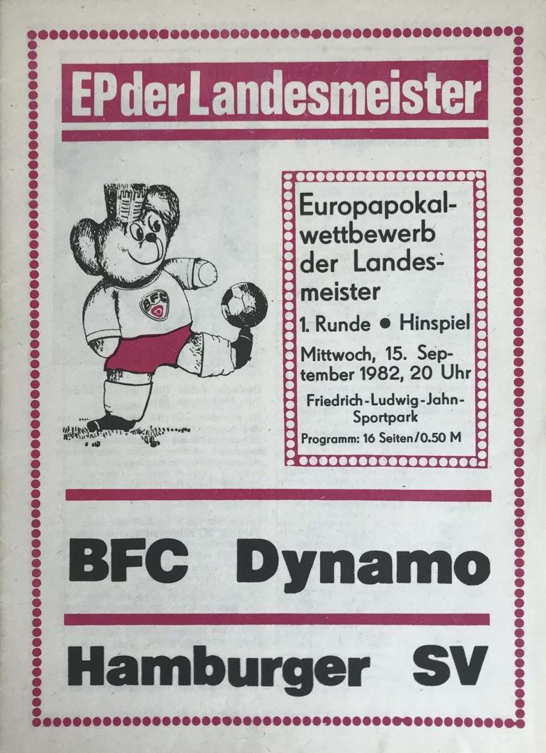 Футбольные клубы ГДР против ФРГ еврокубки 1982-1989 год цена за все