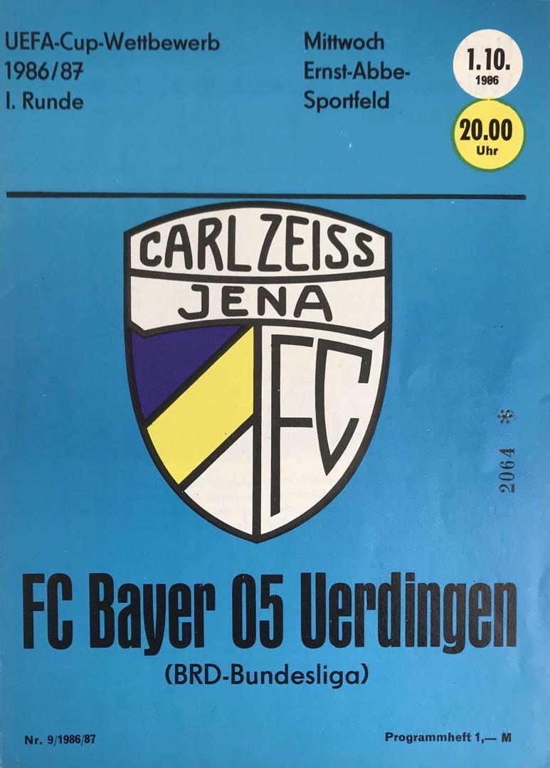Футбольные клубы ГДР против ФРГ еврокубки 1982-1989 год цена за все 5