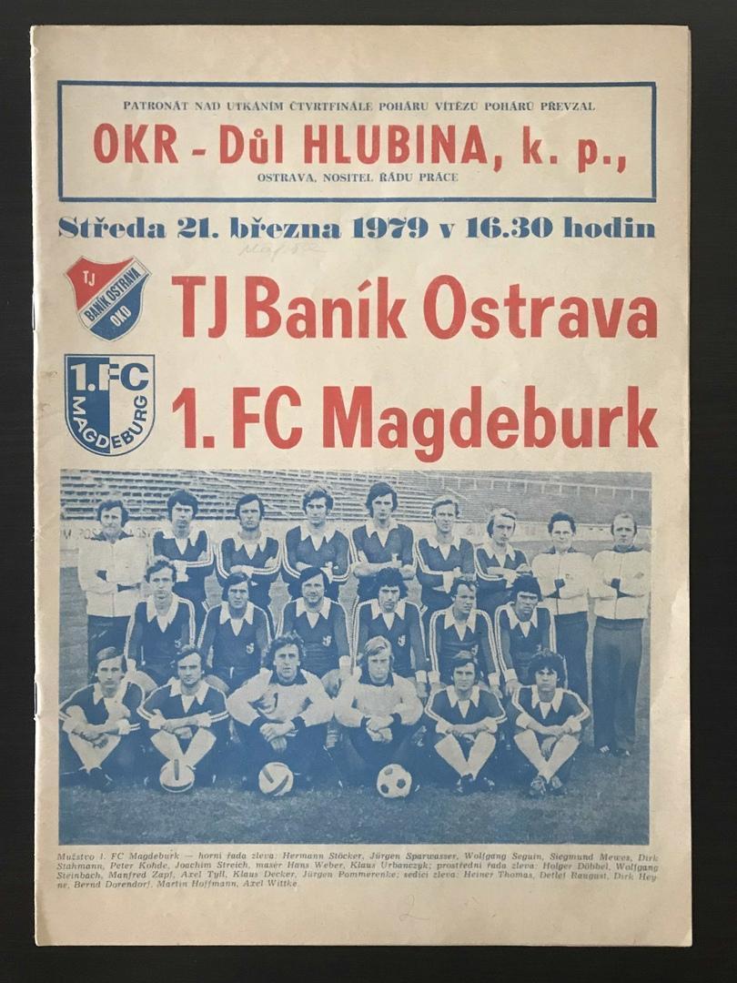 Банник Острава ЧССР 1.ФК Магдебург ГДР Кубок кубков УЕФА 1979 год