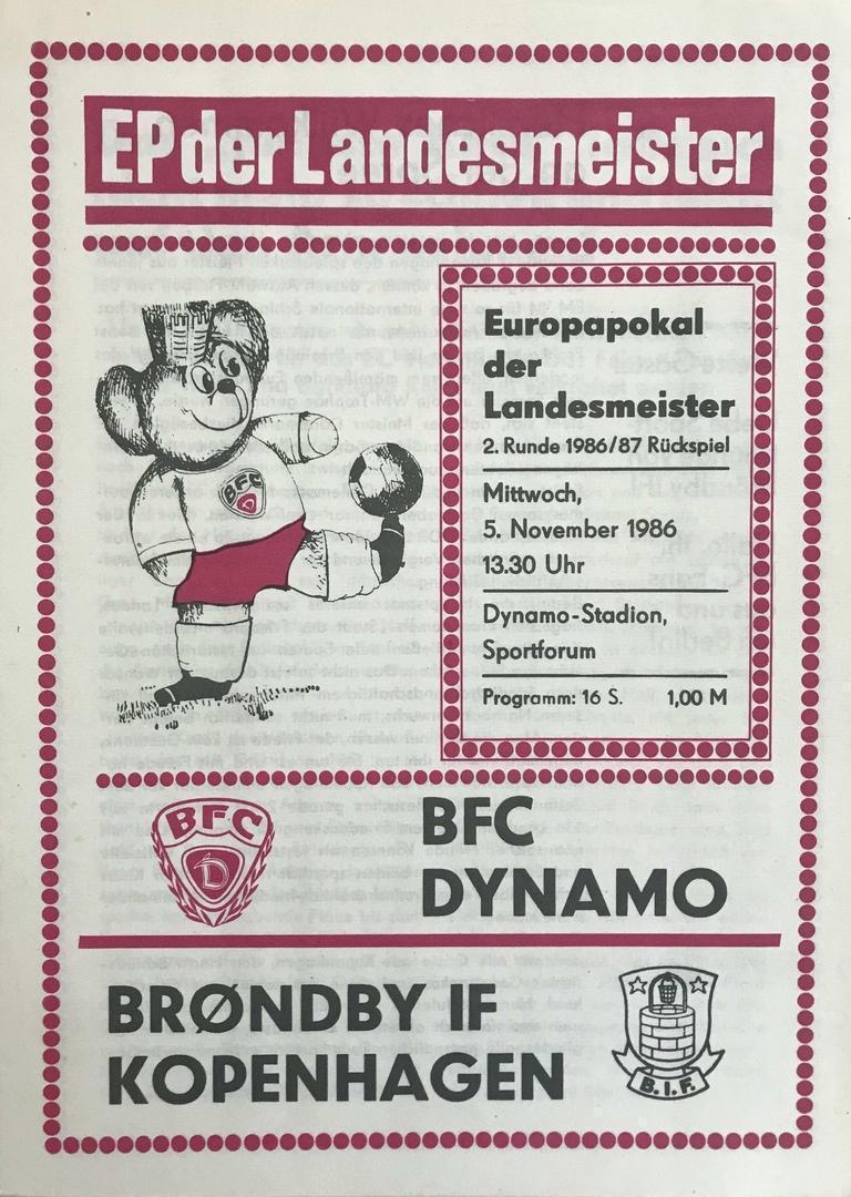Динамо Берлин Брондбю Дания Кубок чемпионов УЕФА 1986 год