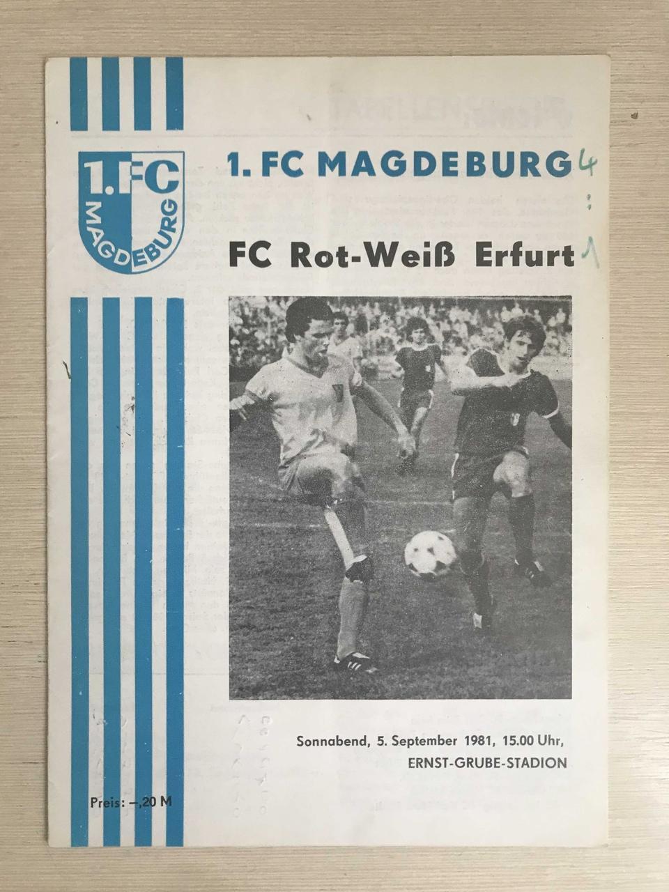 1.ФК Магдебург Оберлига ГДР 1981/82 домашний комплект 3