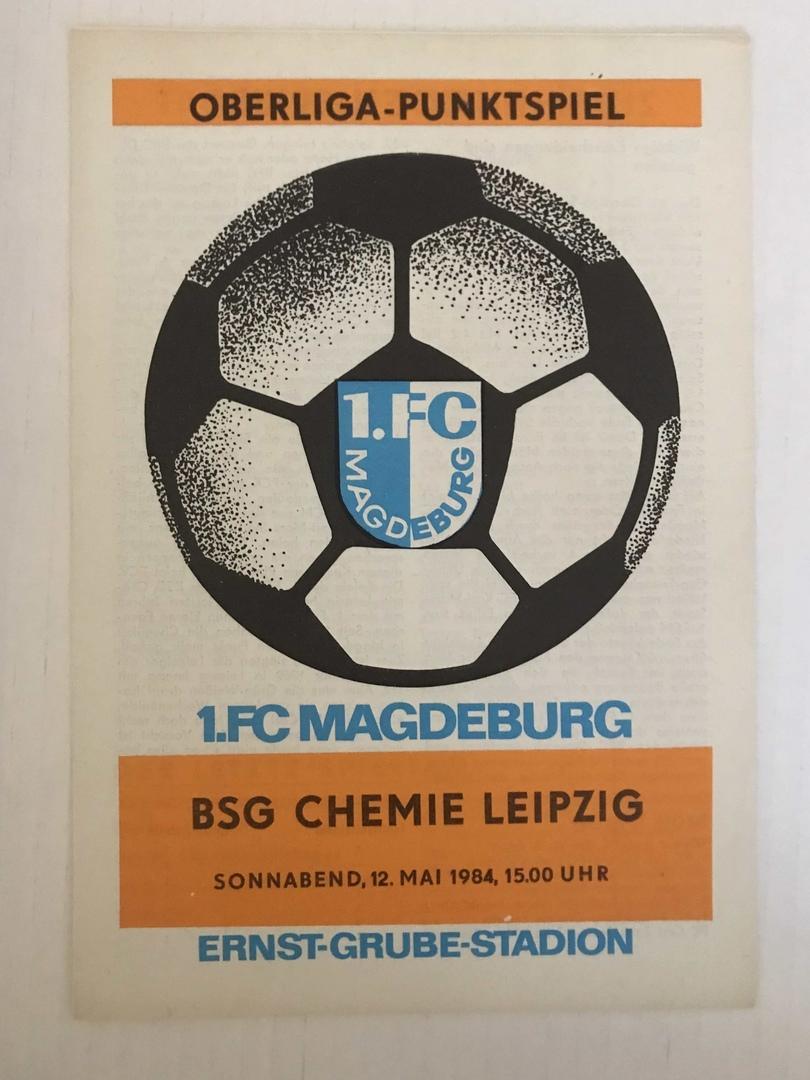 1.ФК Магдебург Оберлига ГДР 1983/84 домашний комплект 3