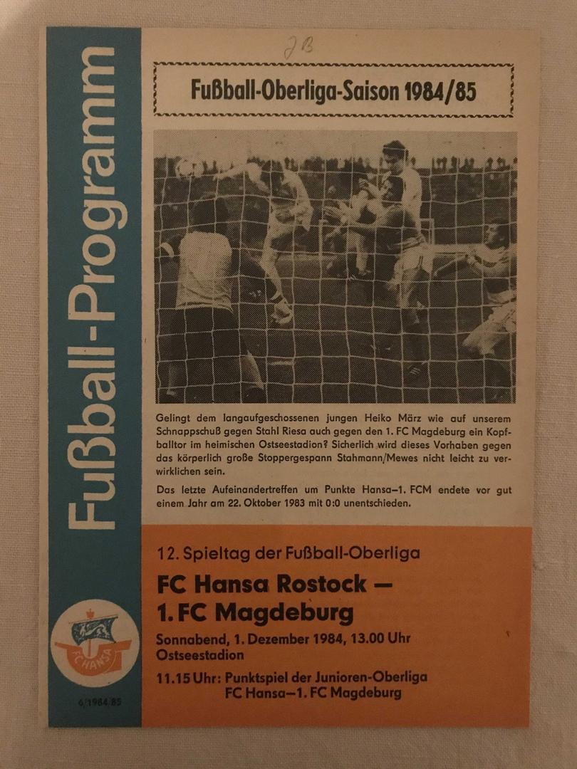 ФК Ганза Росток 1.ФК Магдебург Оберлига ГДР 1984/85