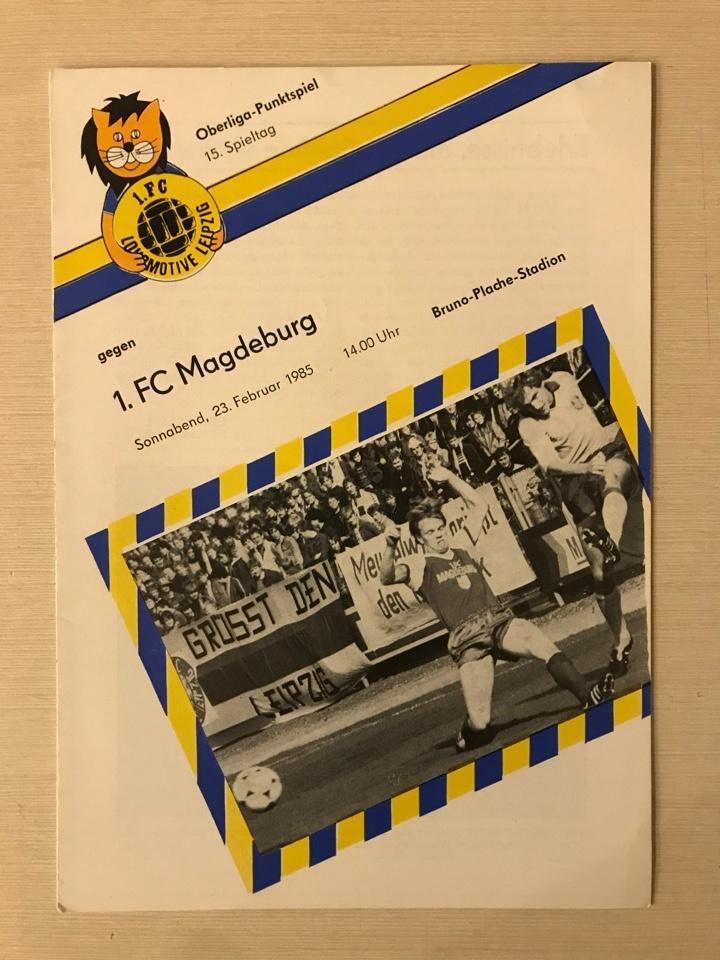 Локомотив Лейпциг Магдебург Оберлига ГДР 1984/1985