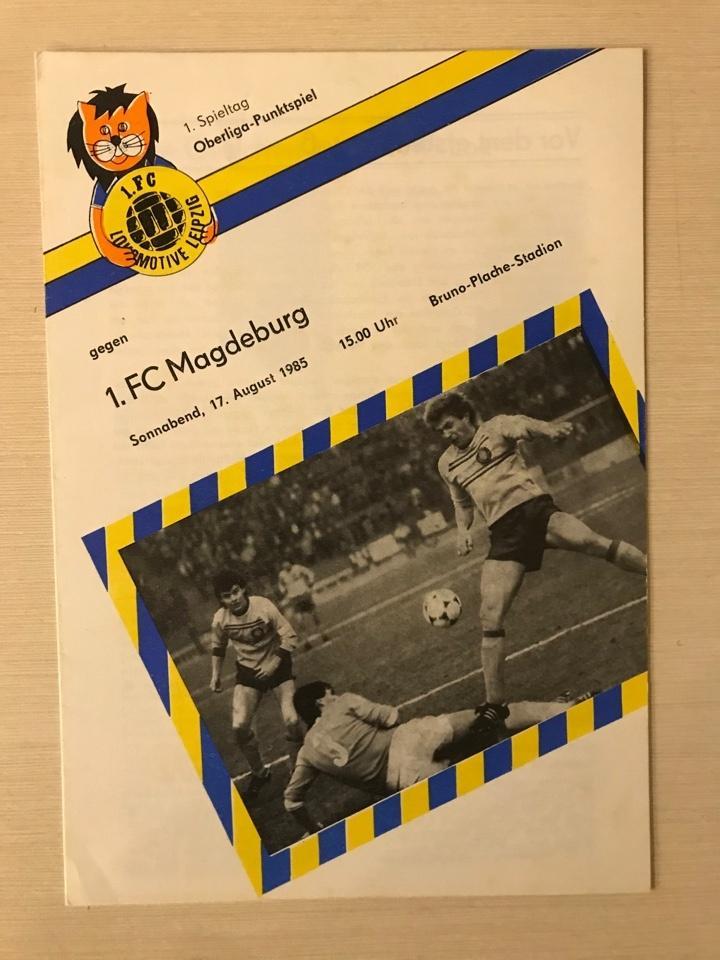 Локомотив Лейпциг Магдебург Оберлига ГДР 1985/1986