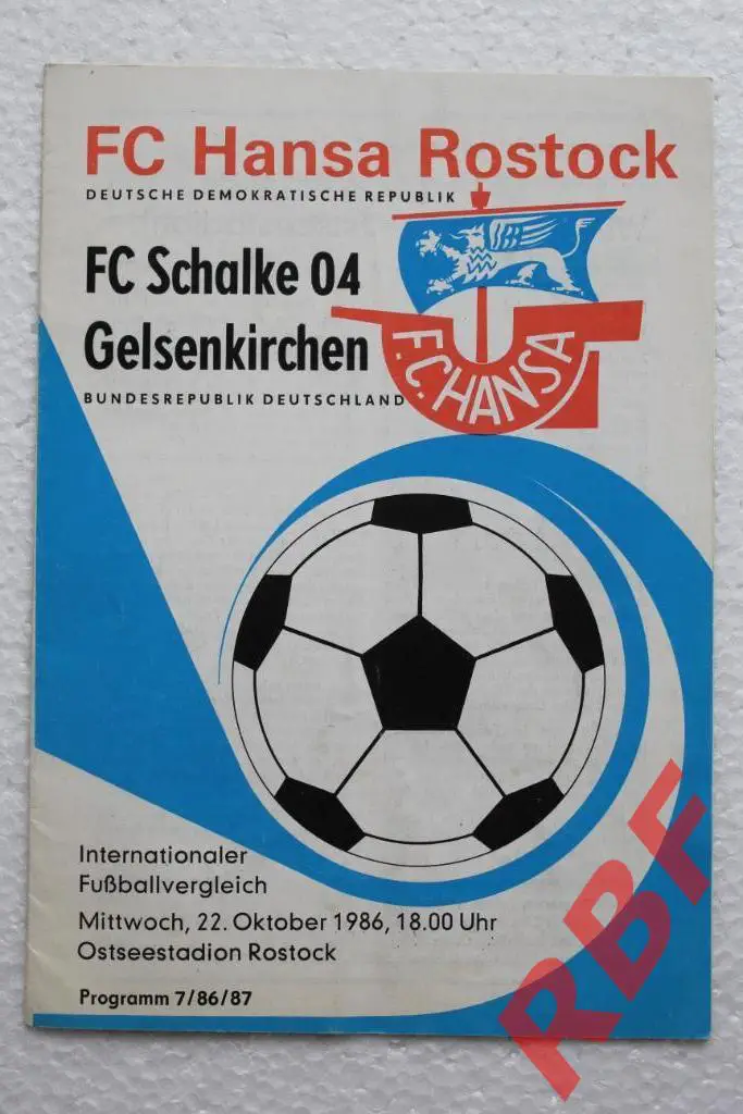 FC Hansa Rostock - FC Schalke 04,22 октября 1986