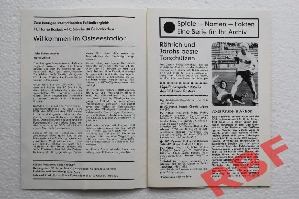 FC Hansa Rostock - FC Schalke 04,22 октября 1986 2