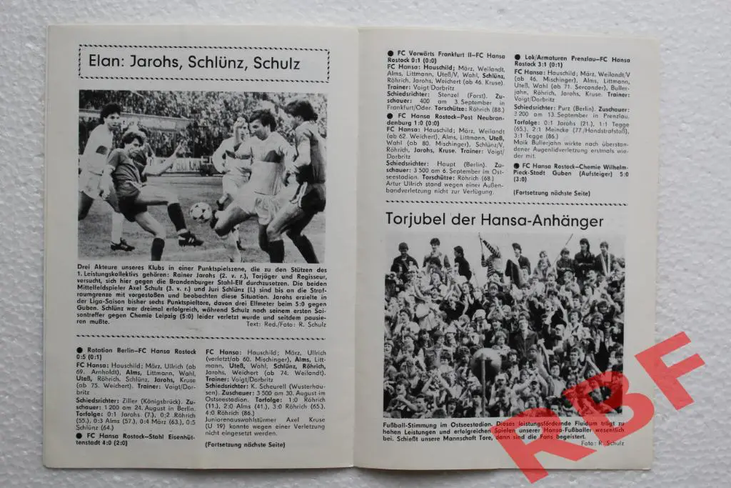 FC Hansa Rostock - FC Schalke 04,22 октября 1986 3