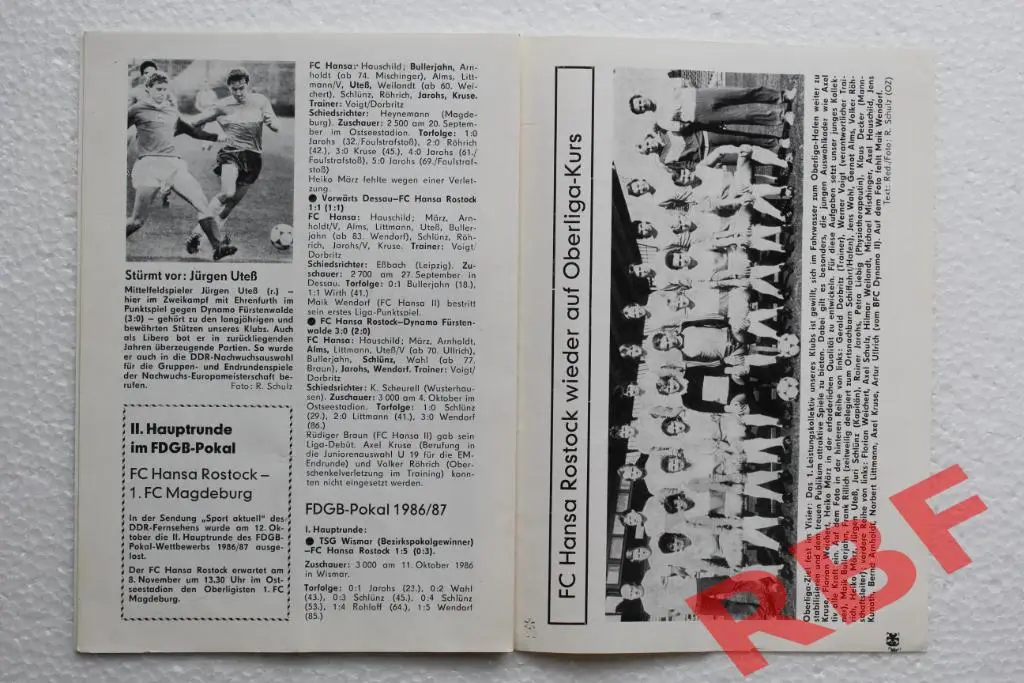FC Hansa Rostock - FC Schalke 04,22 октября 1986 4