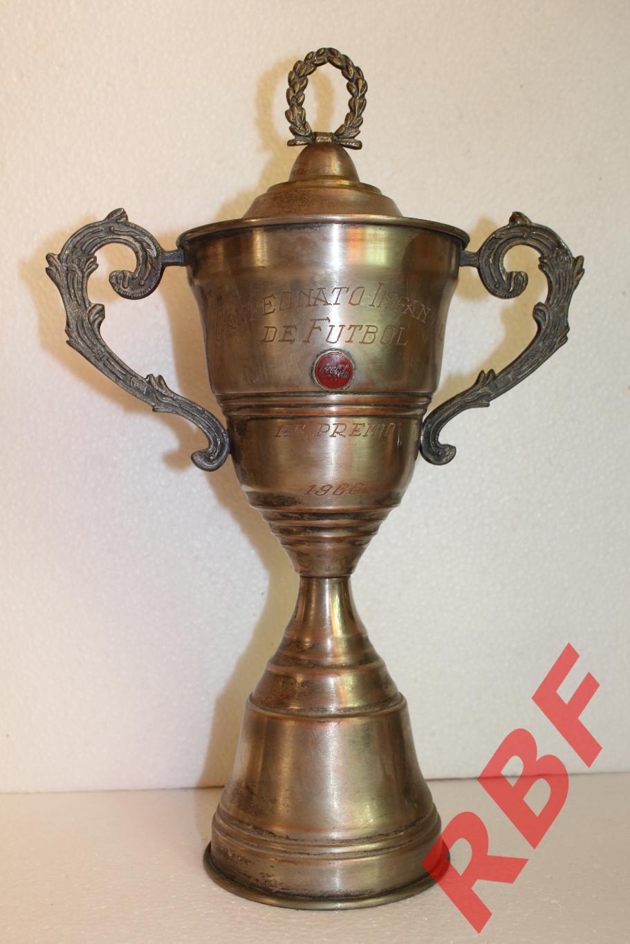 Кубок футбольный победителя детской футбольной лиги Испании 1966 года