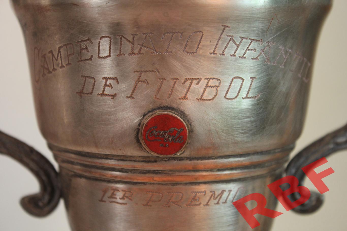 Кубок футбольный победителя детской футбольной лиги Испании 1966 года 4