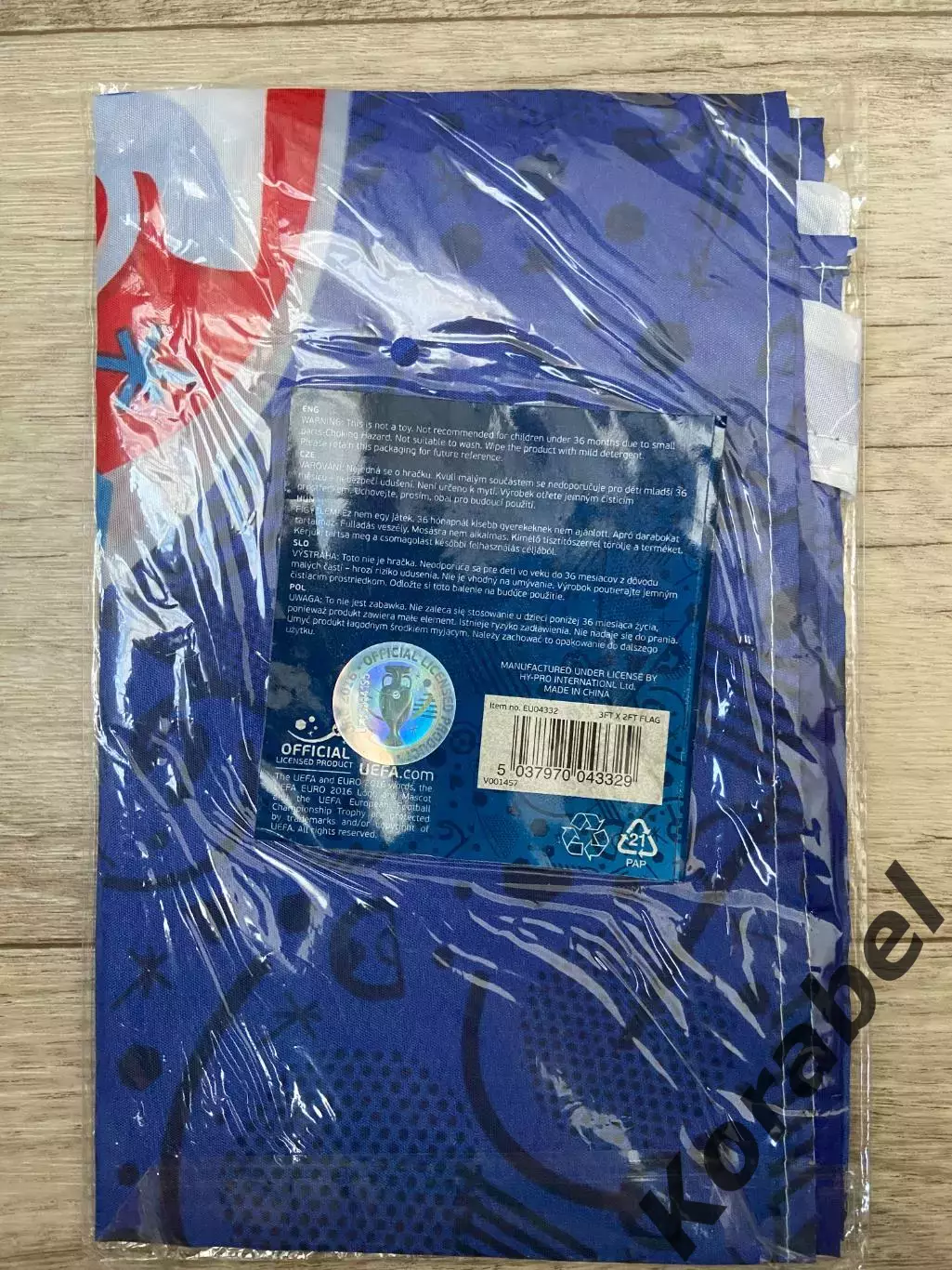 Флаг UEFA Euro 2016 France 1