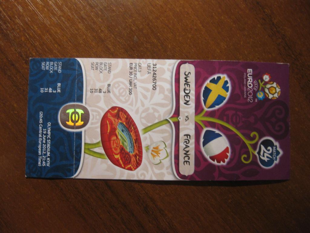 билет ЕВРО 2012 Швеция - Франция футбол спорт