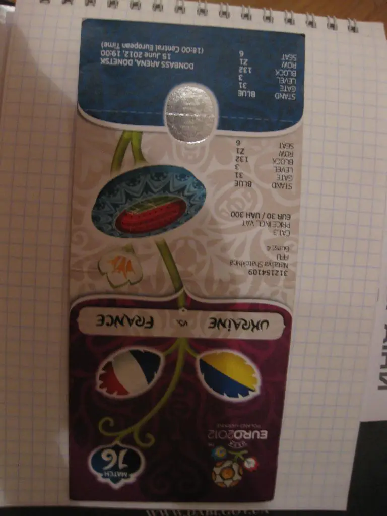 билет футбол - спорт - ЕВРО 2012 - Украина - Франция