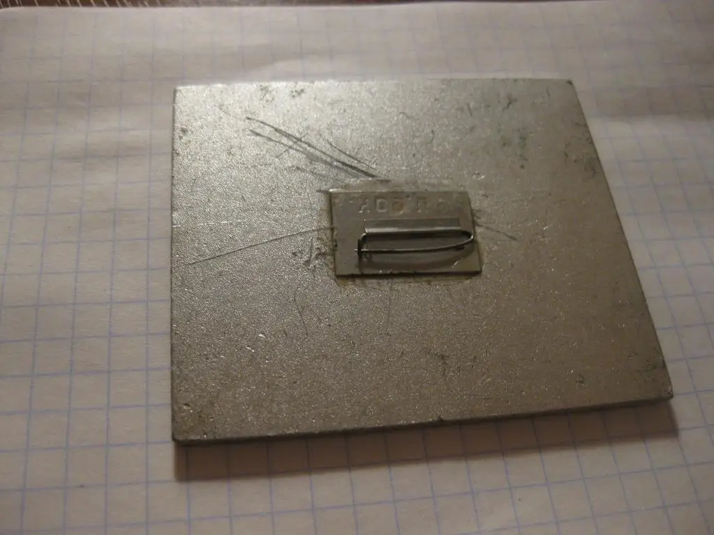 знак - спорт - спартакиада УРСР 1917-1967 УКраина 1