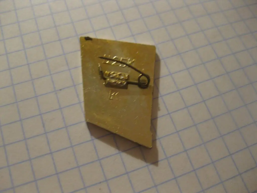 значок - спорт - клуб - Трактор - Челябинск - хоккей 2