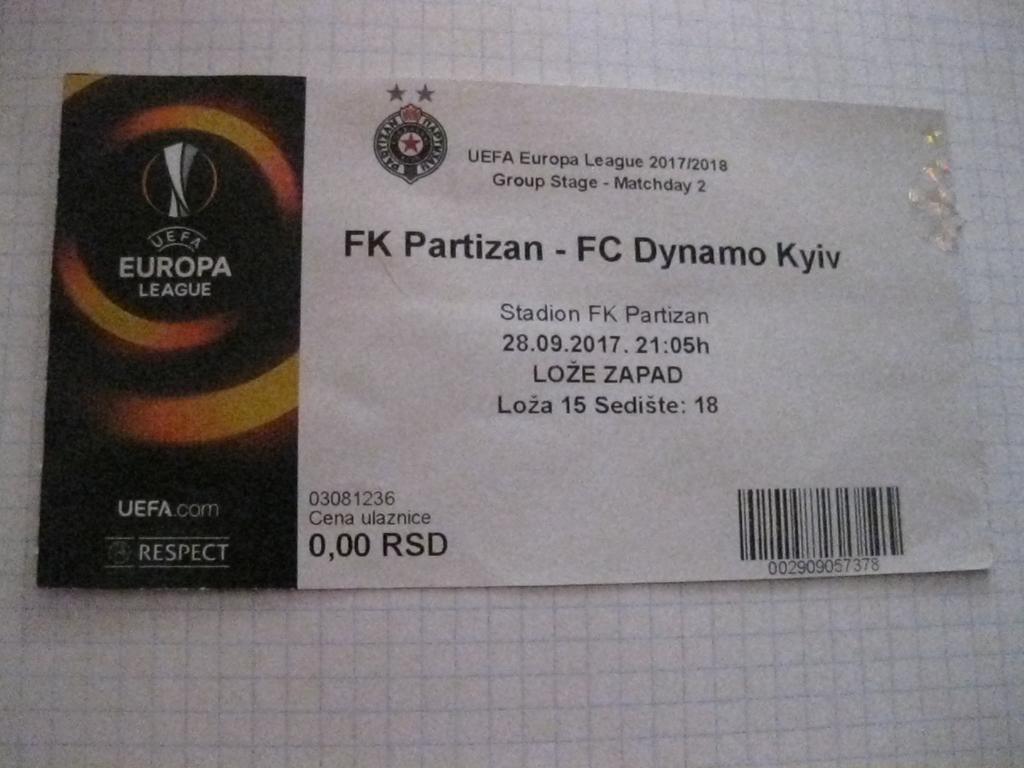 билет - футбол - Партизан - Белград - Динамо - Киев