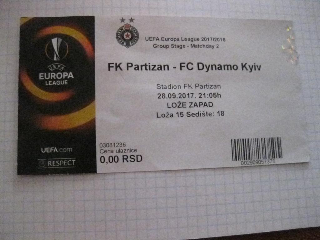 билет - футбол - Партизан - Белград - Динамо - Киев 1