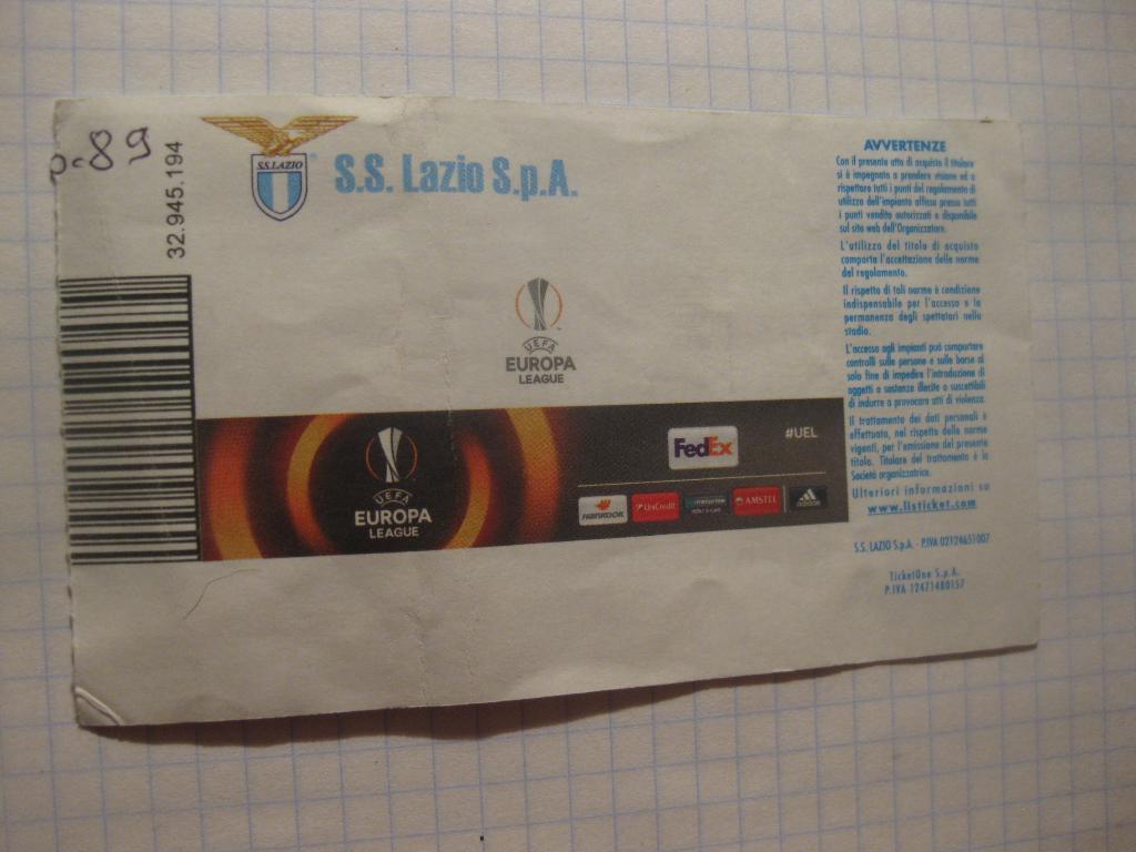 билет - футбол - Лацио - Рим - Италия - Динамо - Киев 1
