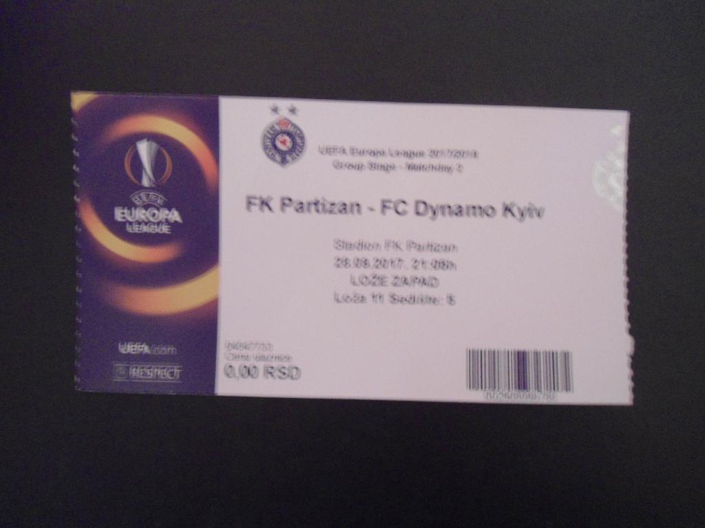 билет спорт футбол - Партизан - Белград - Динамо - Киев
