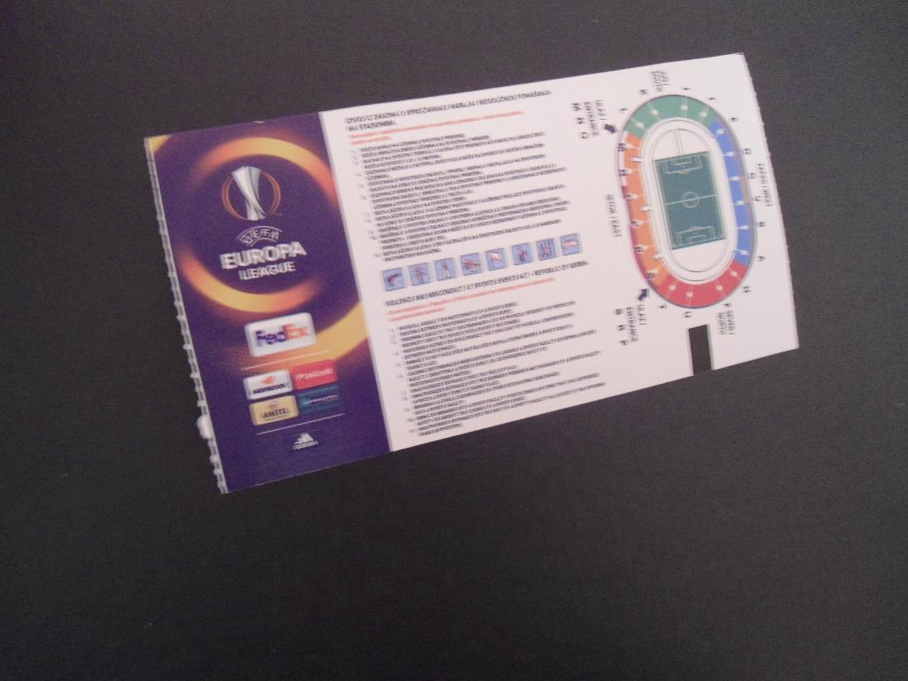 билет спорт футбол - Партизан - Белград - Динамо - Киев 2
