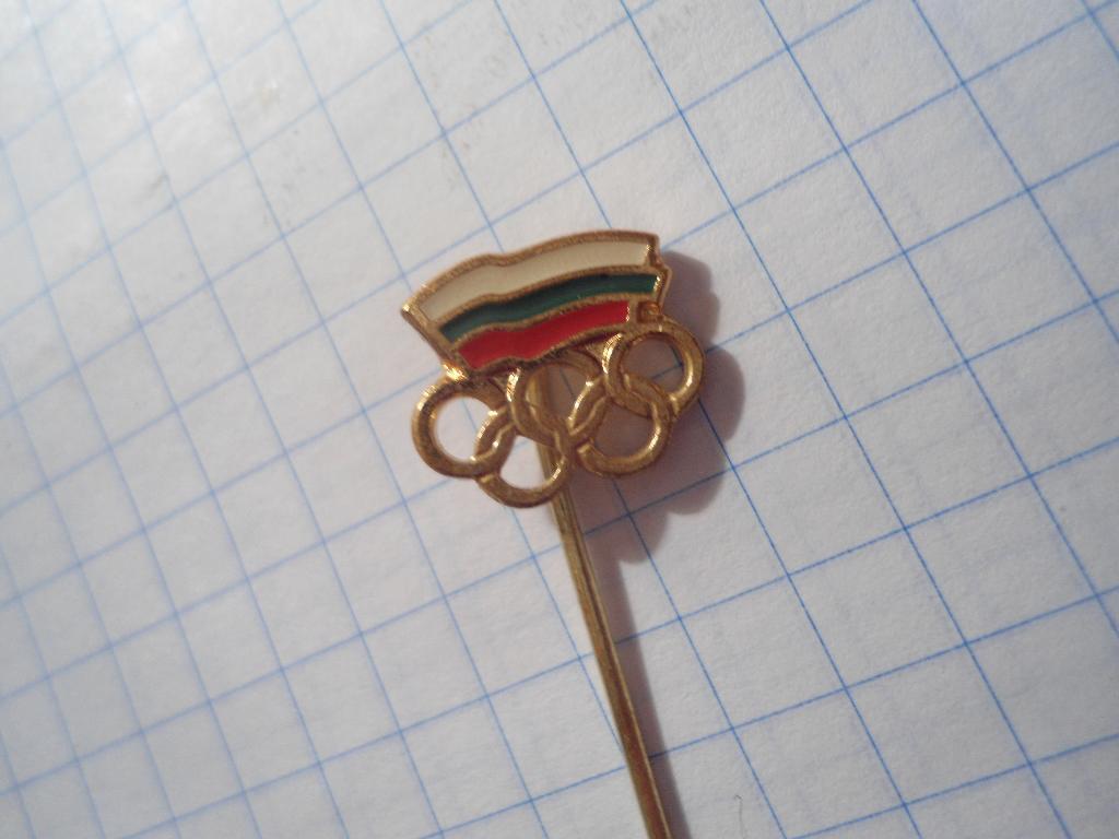 значок - спорт - олимпийский комитет - команда - Венгрия 1