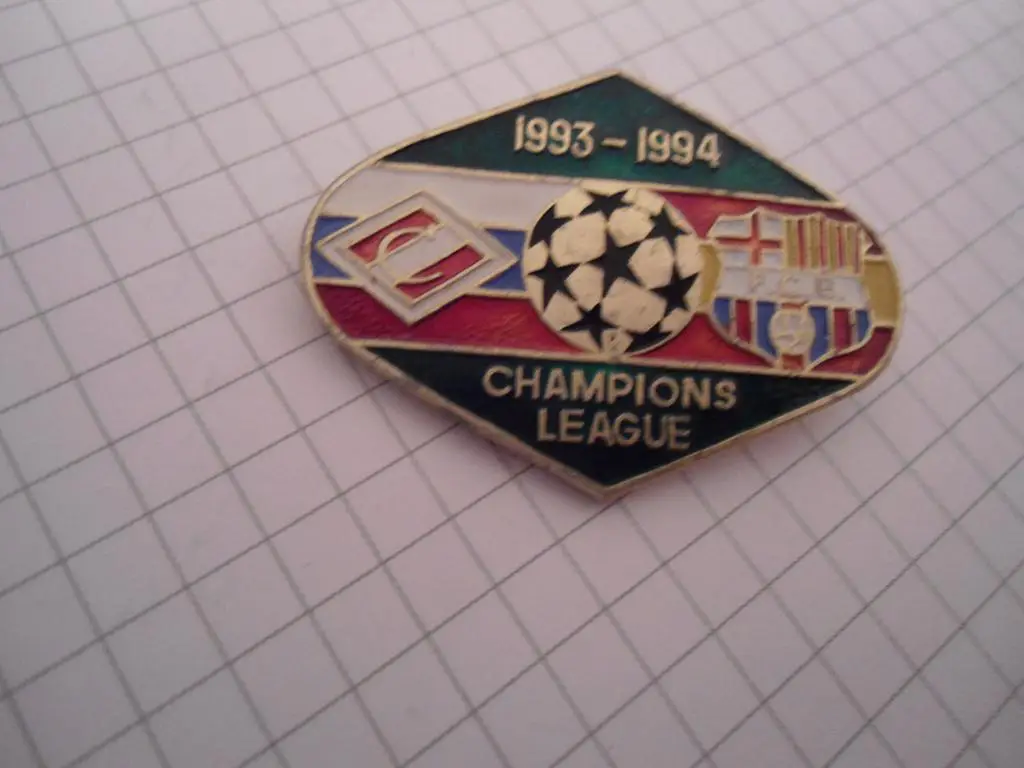 Спартак - Москва - Барселона - значок - Лига чемпионов - футбол 1