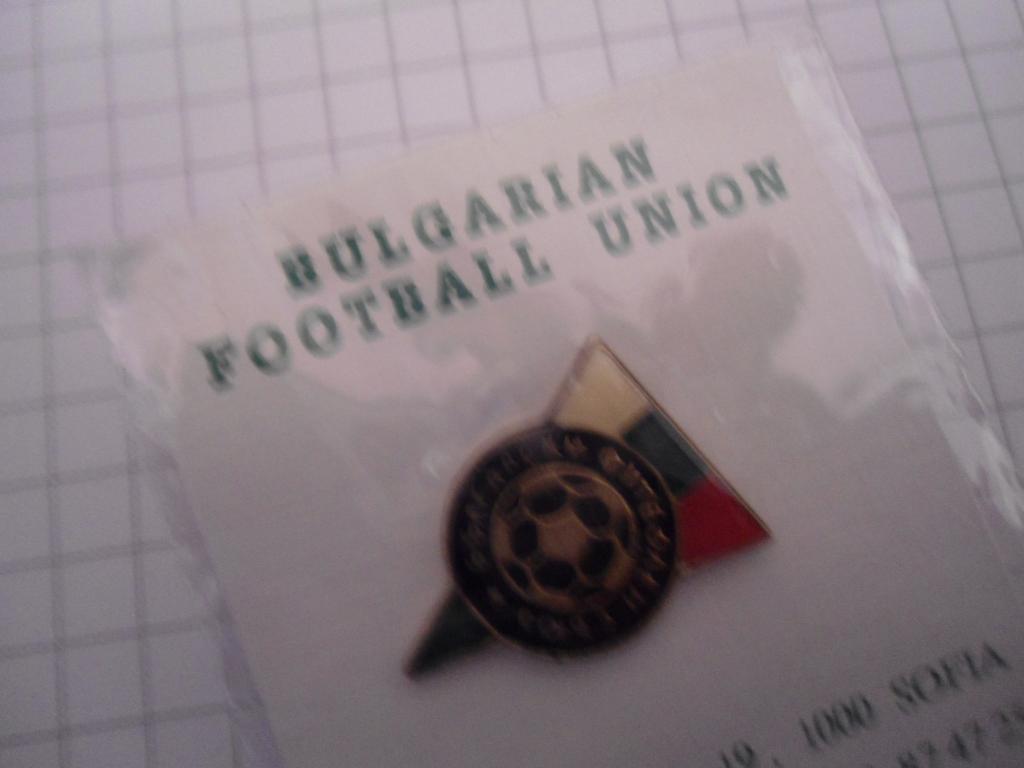 федерация футбола Болгария - значок- футбол 1