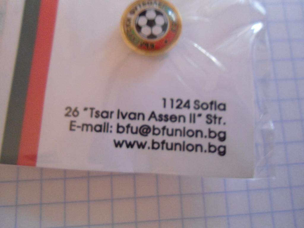 значок - футбол - союз - федерация - Болгария - 21 2