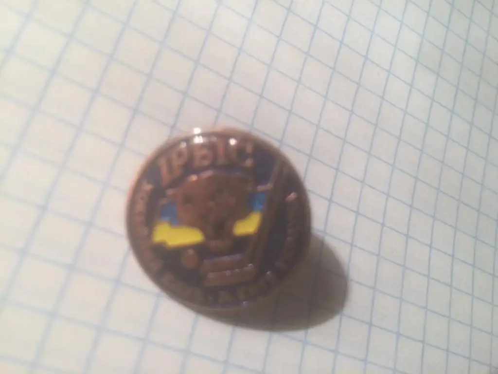 хоккей- Значек - Клуб - Ирбис - Киев - Украина 2