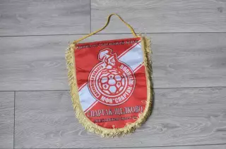 Вымпел. Мини-футбол. МФК Спартак Щелково большой