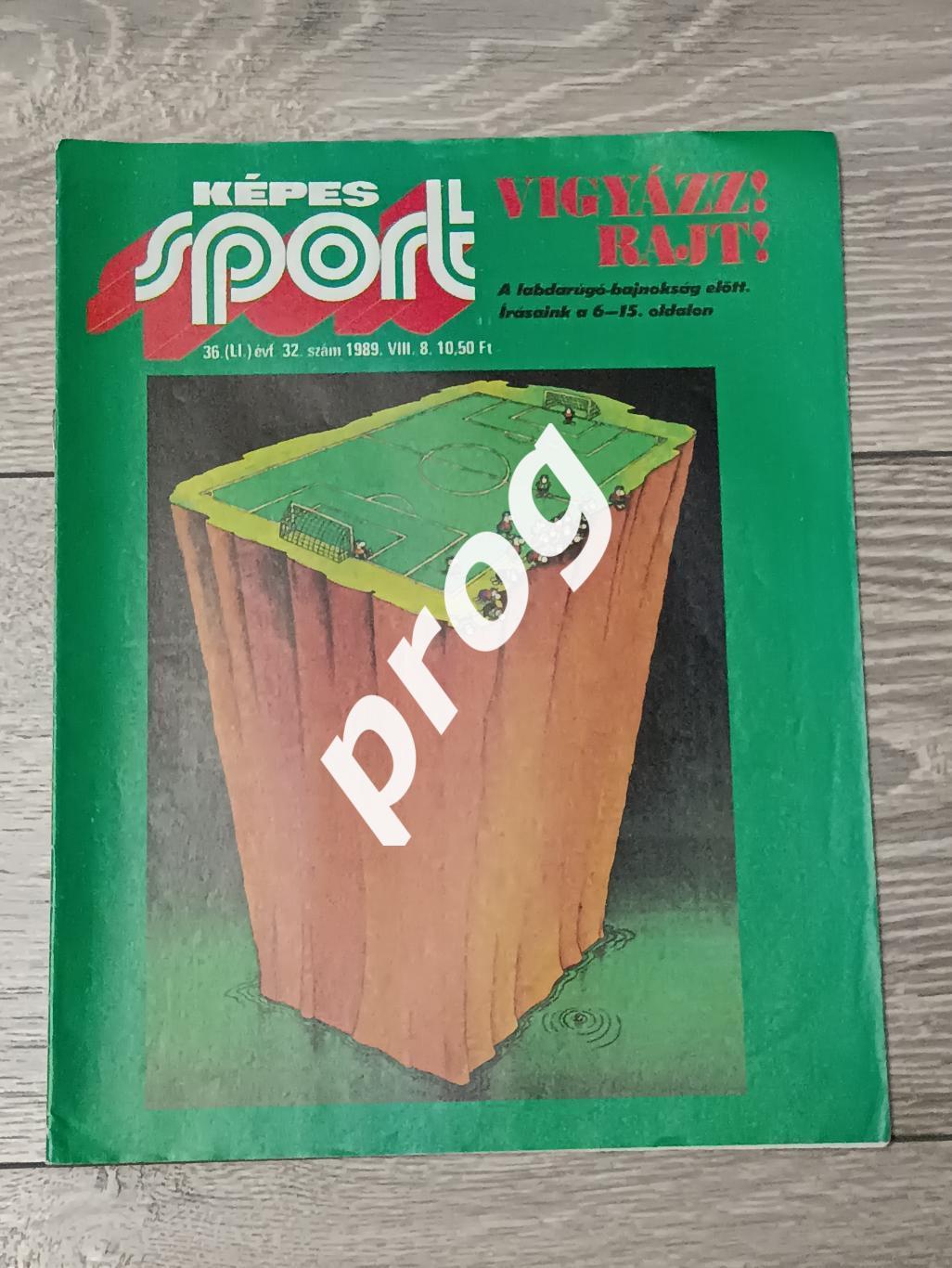 Журнал Keeps Sport 1989-32