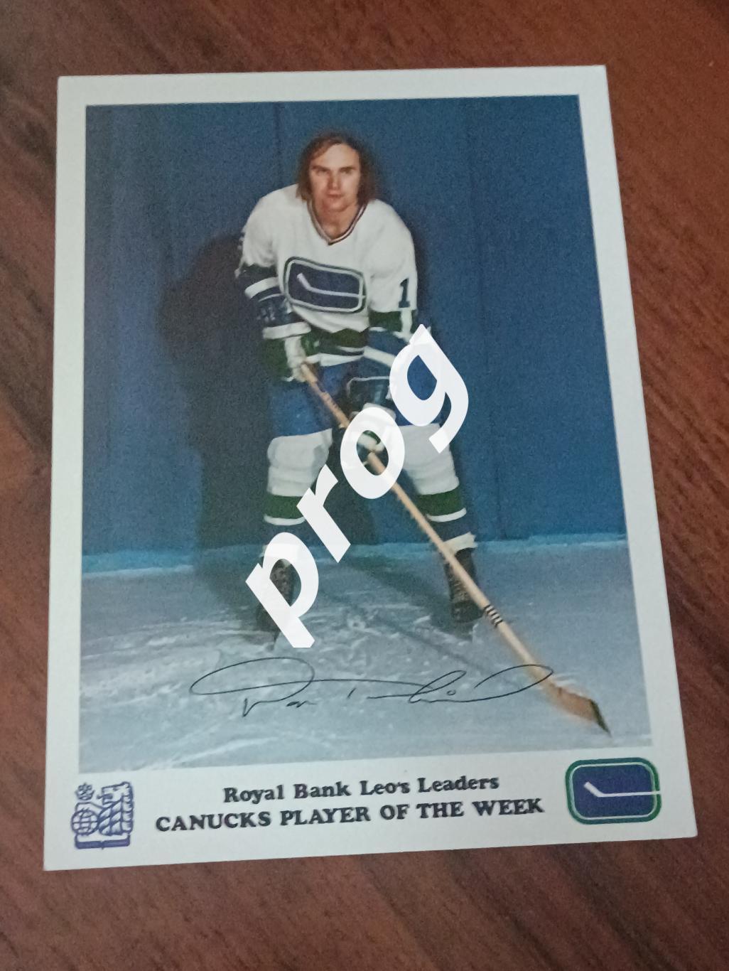 Карточка 1 NHL Vancouver Canucks, 1972-1973