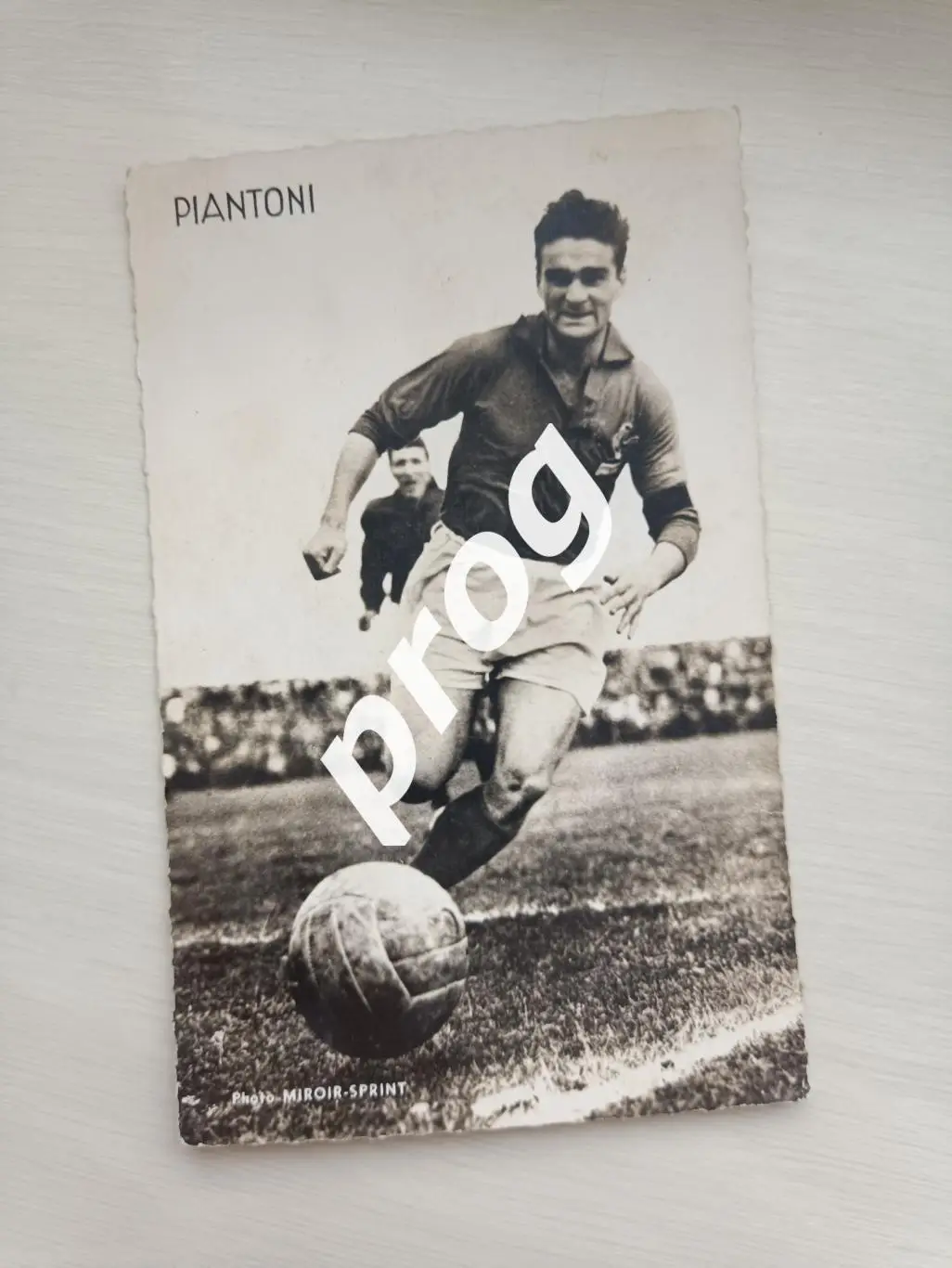 Открытка. Пьянтони Роже Франция