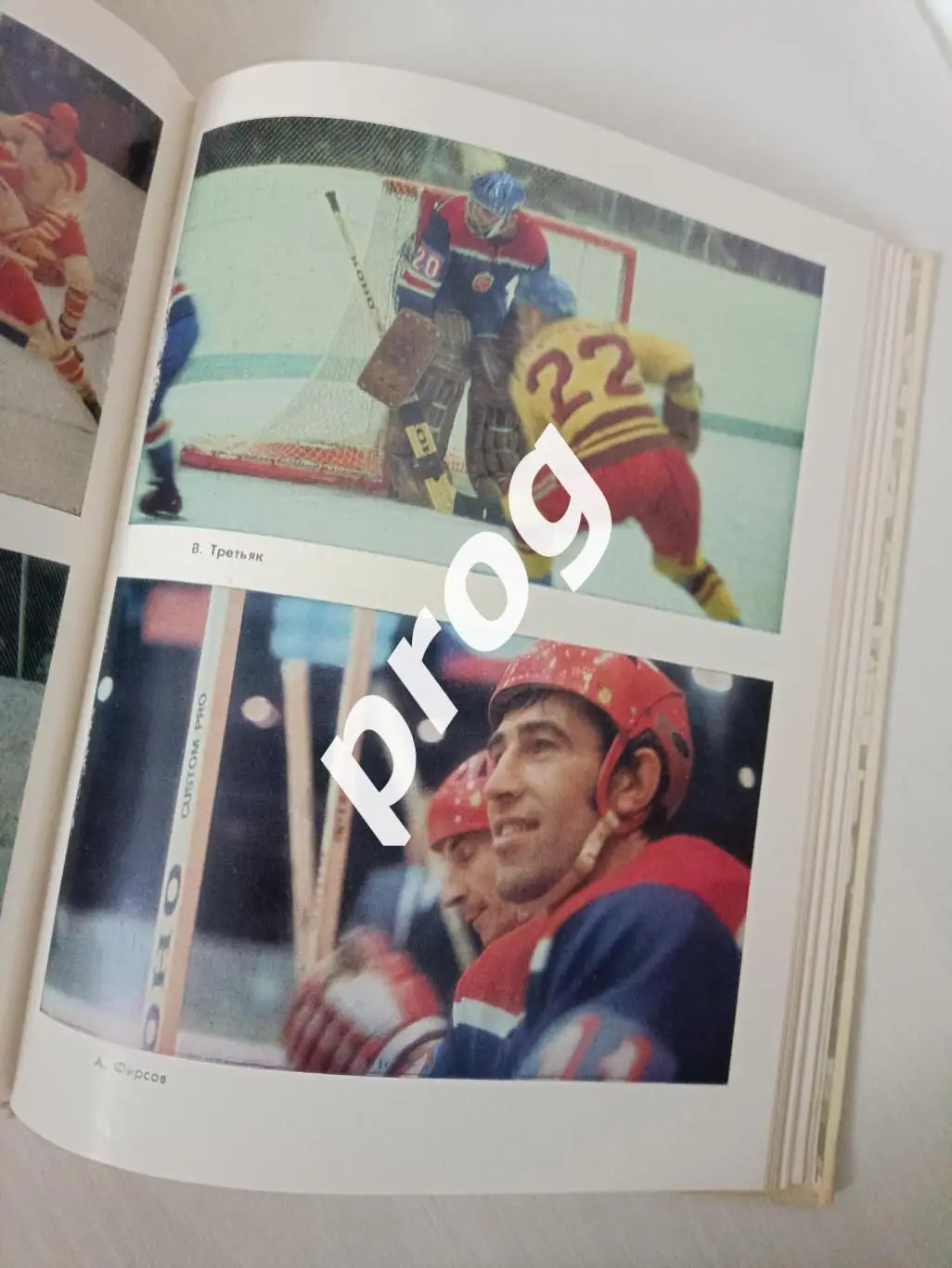 С эмблемой ЦСКА 2