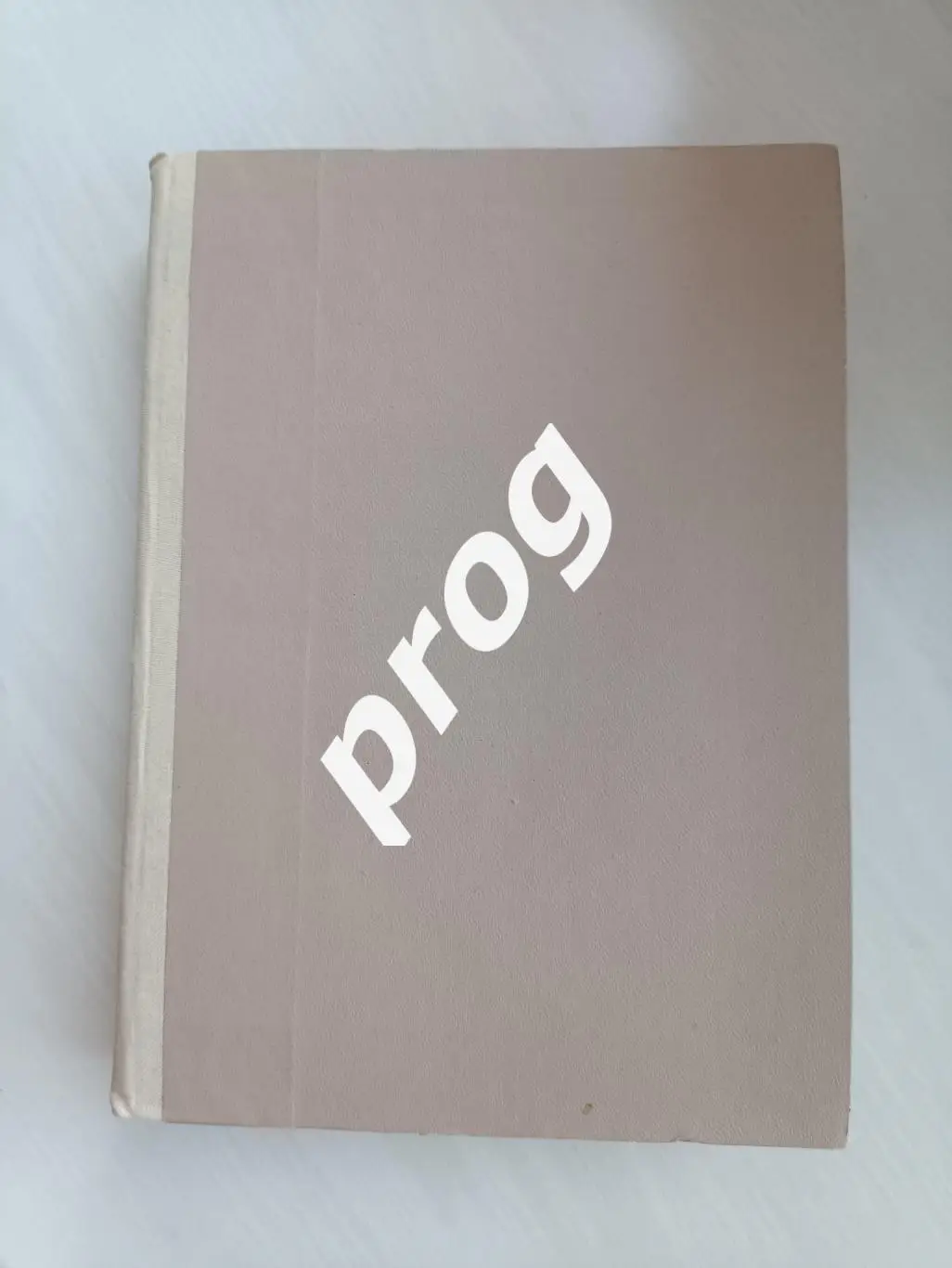 Рязань 1987, 1989, 1990, 1991 в переплете