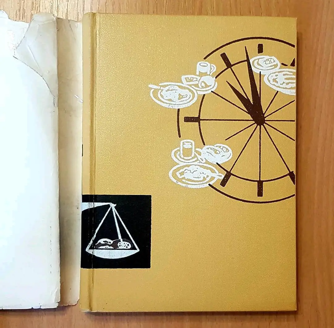 Беседы о питании. А А. Покровский. 1