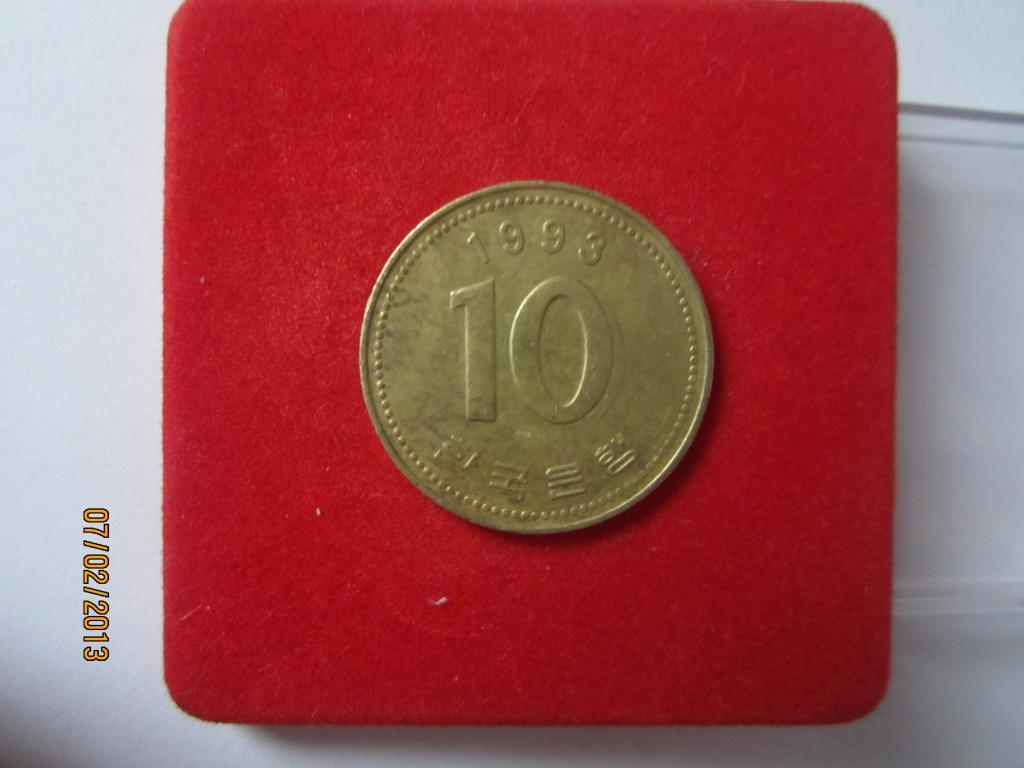 Ю.Корея 10 вон 1993 1