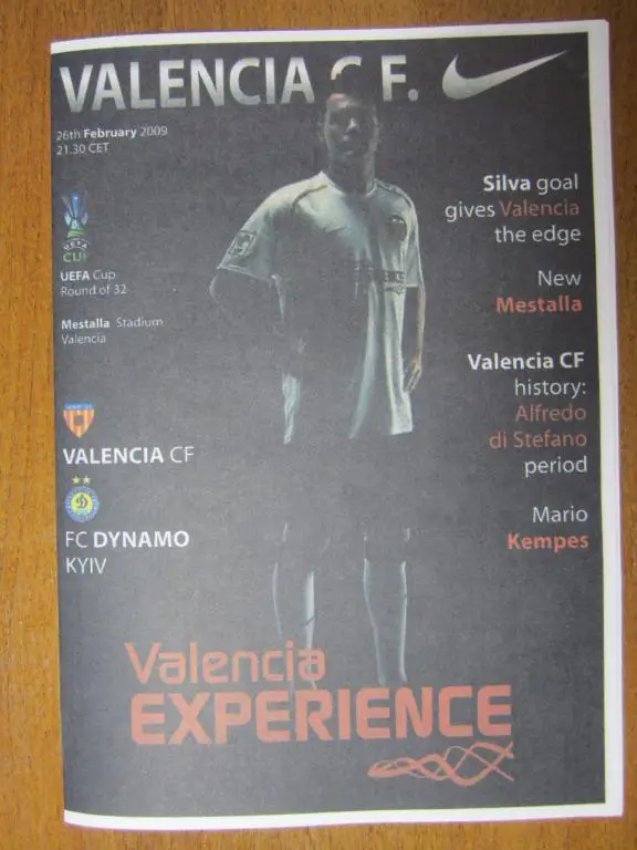 2009.Валенсия-Динамо Киев...Кубок УЕФА.