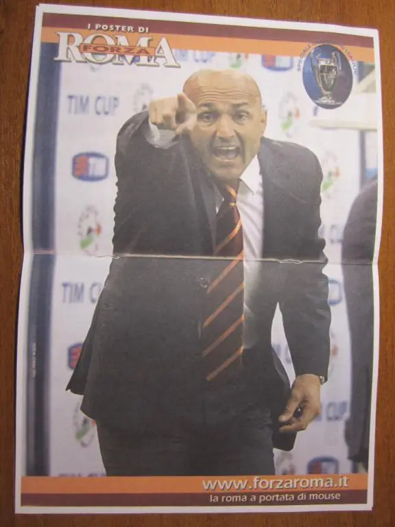 2007. Рома-Динамо Киев...Лига Чемпионов 2