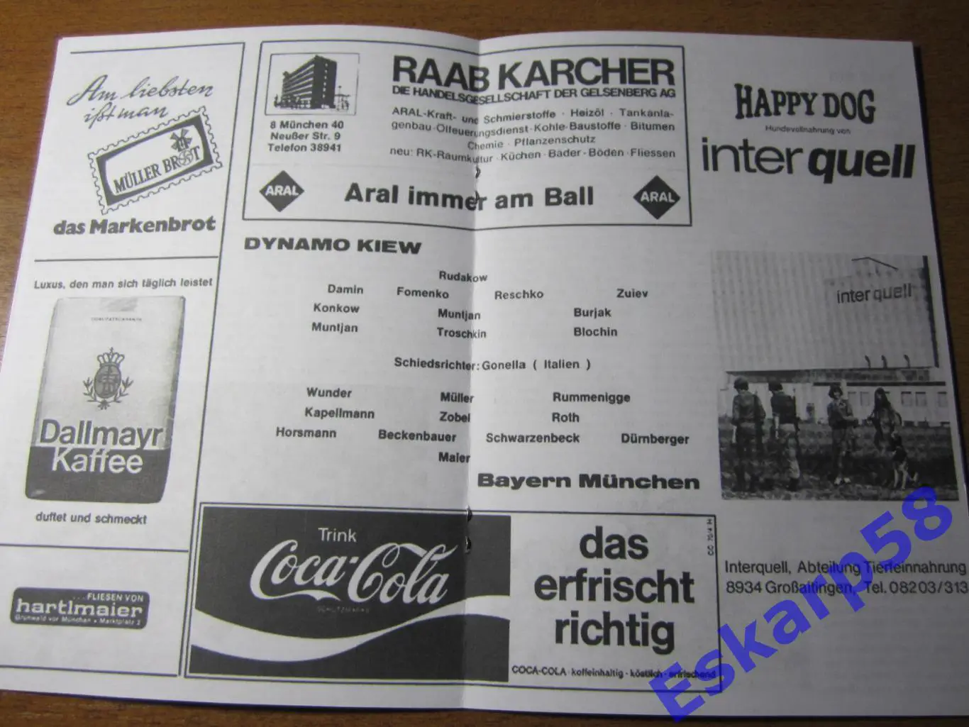 1975.Бавария Мюнхен - Динамо Киев. Копия 2