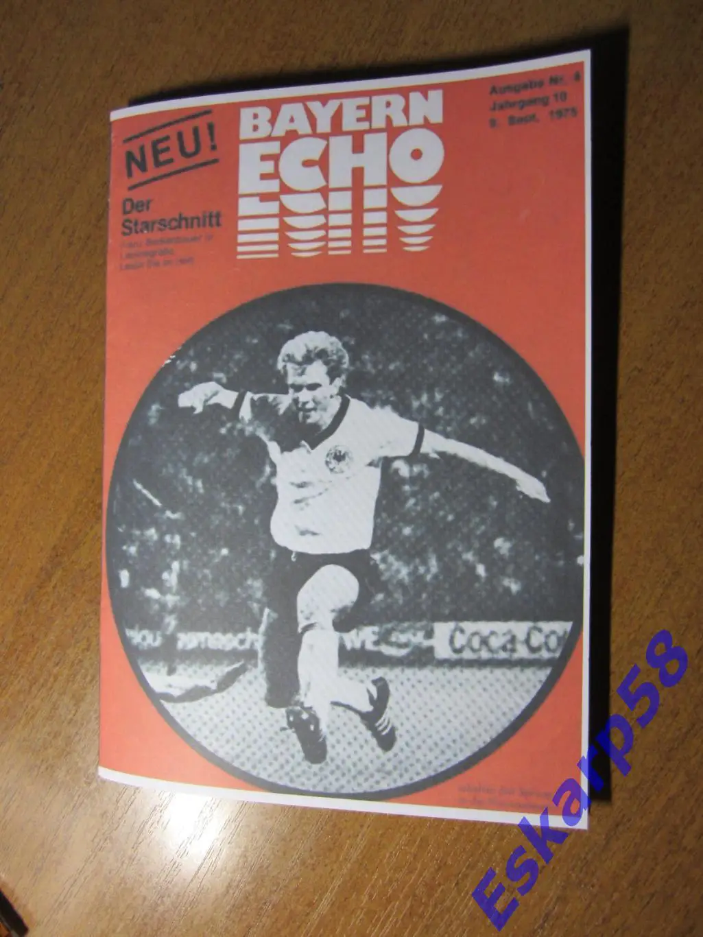 1975.Бавария Мюнхен - Динамо Киев. Копия